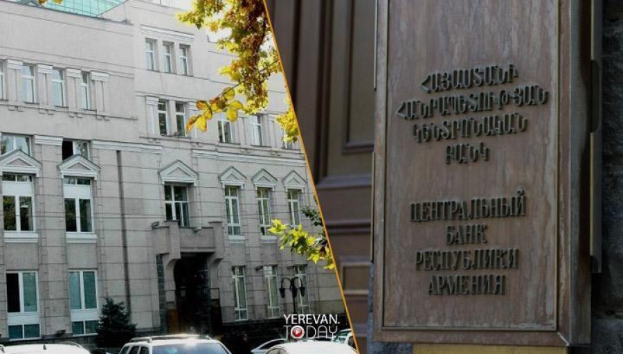 Բանկերը հիմա գերշահույթներ են ստանում արտաքին գործոնների հաշվին․ &laquo;Փաստ&raquo;