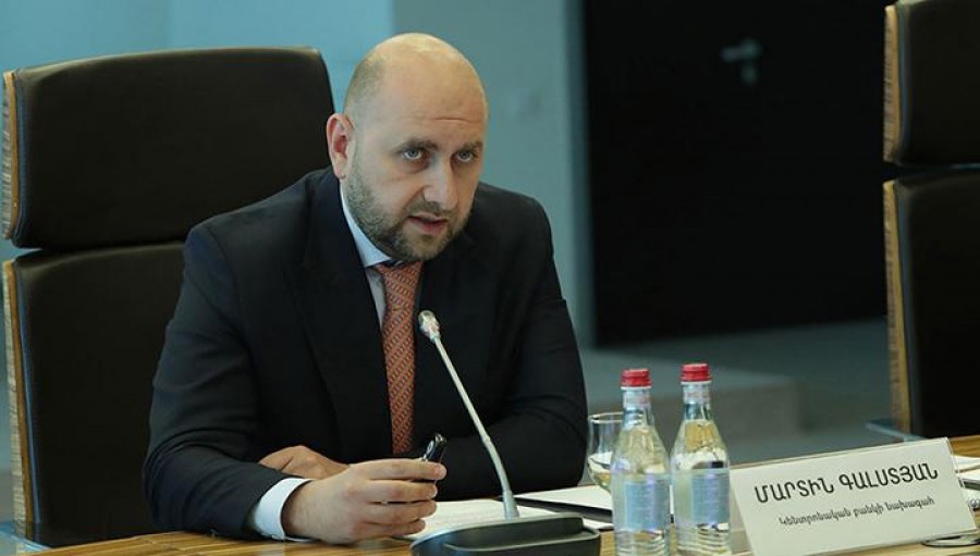 Վերաֆինանսավորման տոկոսադրույքն իջեցվել է