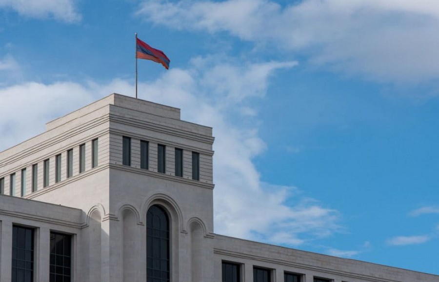 Հայաստանը դատապարտել է Իրանի դեմ հարձակումը
