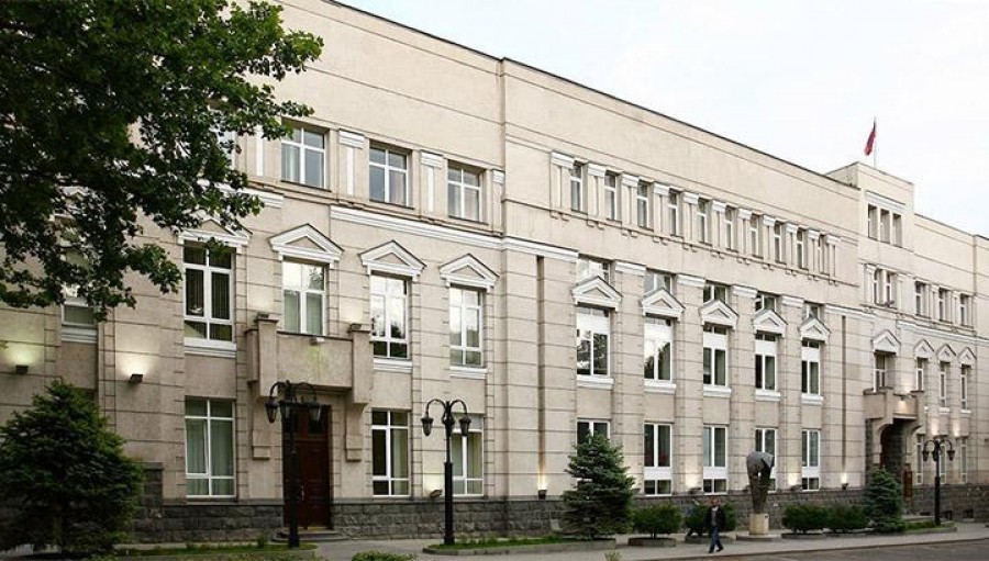 Վերաֆինանսավորման տոկոսադրույքը բարձրացվել է 0.25 տոկոսային կետով