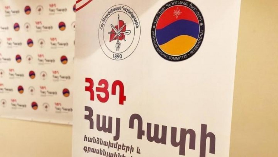 Եվրոպայի ՀՅԴ Հայ դատի գրասենյակը հայտնվել է ալիևյան քարոզչամեքենայի թիրախակետում