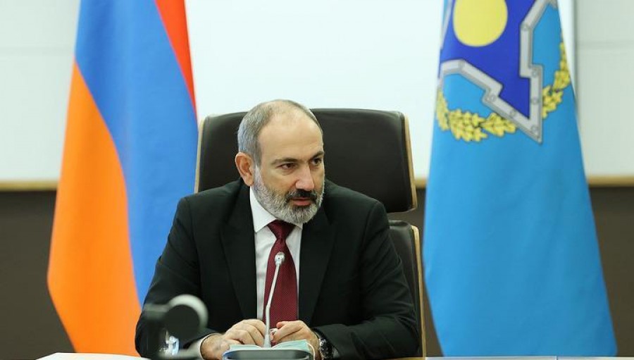 Նիկոլ Փաշինյանը չի մասնակցի ՀԱՊԿ նիստին
