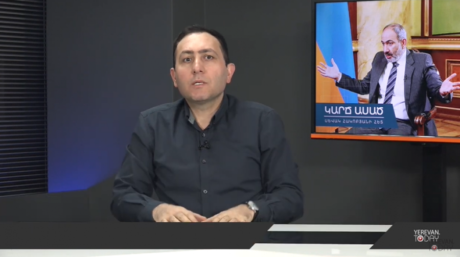 &laquo;Կարճ ասած&raquo;․ Վերջին մարդը, որ կարող է խոսել պետությունից ու հայրենասիրությունից