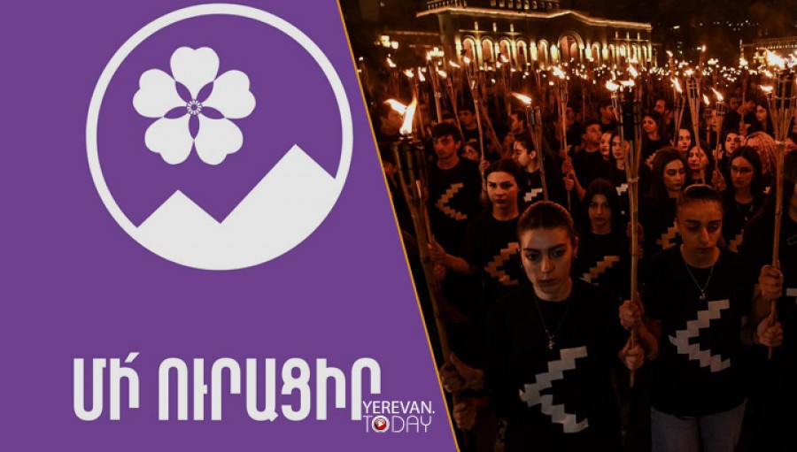 Ընդդեմ մոռացության, ուրացման ու մանկուրտացման․ &laquo;Փաստ&raquo;