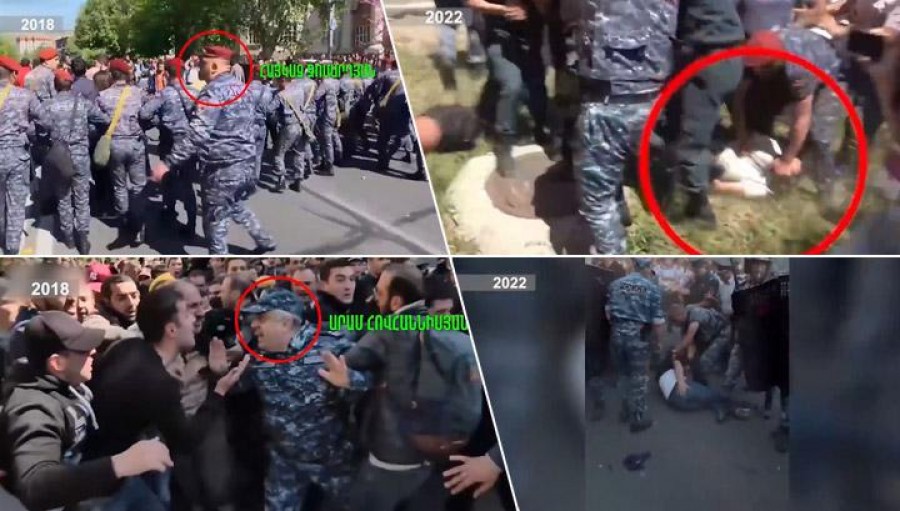 &laquo;Ժողովրդավար&raquo; և &laquo;ոչ ժողովրդավար&raquo; իշխանությունների ժամանակ բողոքի ցույցերի մասին. Ուշագրավ տեսանյութ