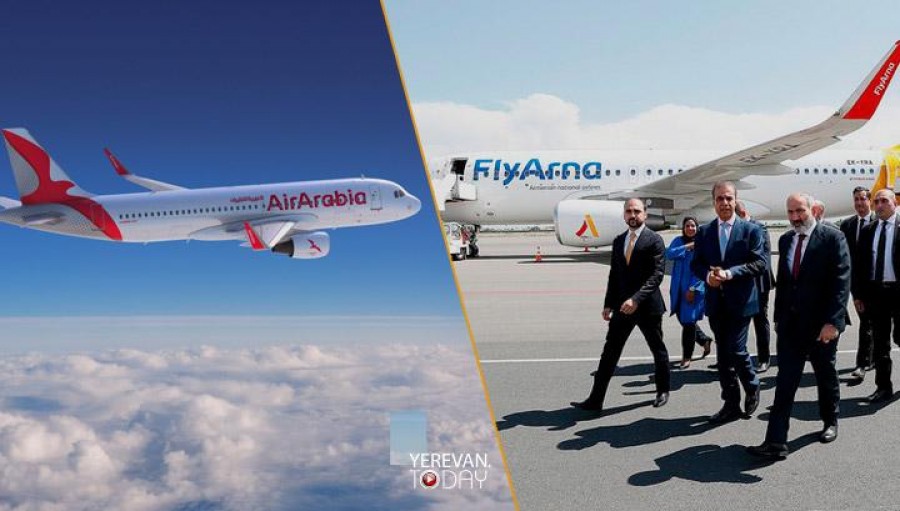 Air Arabia ավիաընկերությունը պատրաստվում է արբիտրաժային գործընթաց սկսել Հայաստանի դեմ․ Հետք