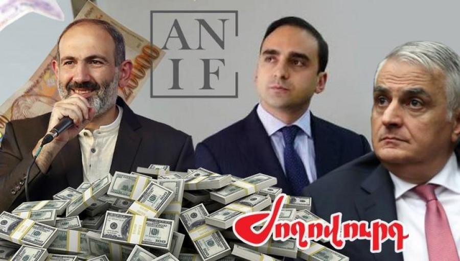 Ավինյանի գլխավորած կառույցը 25 մլրդ դրամի վնաս է տվել պետությանը. &laquo;Ժողովուրդ&raquo;
