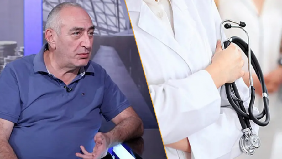 Բժշկական ապահովագրության այս մոդելը չի աշխատելու. տուժելու են տասնյակ հազարավոր թոշակառուներ և սոցիալապես անապահով խավի ներկայացուցիչներ. քաղտեխնոլոգ