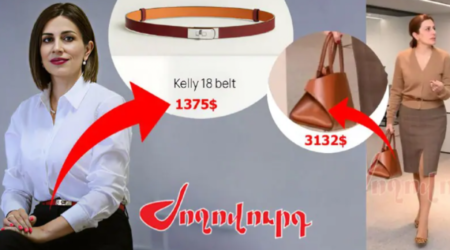 Ավանեսյանի գոտին 1375$ է, պայուսակը՝ 3150$. &laquo;Ժողովուրդ&raquo;