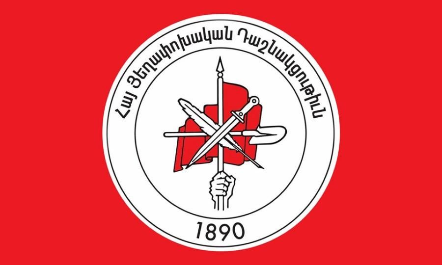 Քիչ առաջ ապօրինի ձերբակալություններ և խուզարկություններ են իրականացվել ՀՅԴ մարզային կառույցների պատասխանատու ընկերների նկատմամբ. ՀՅԴ