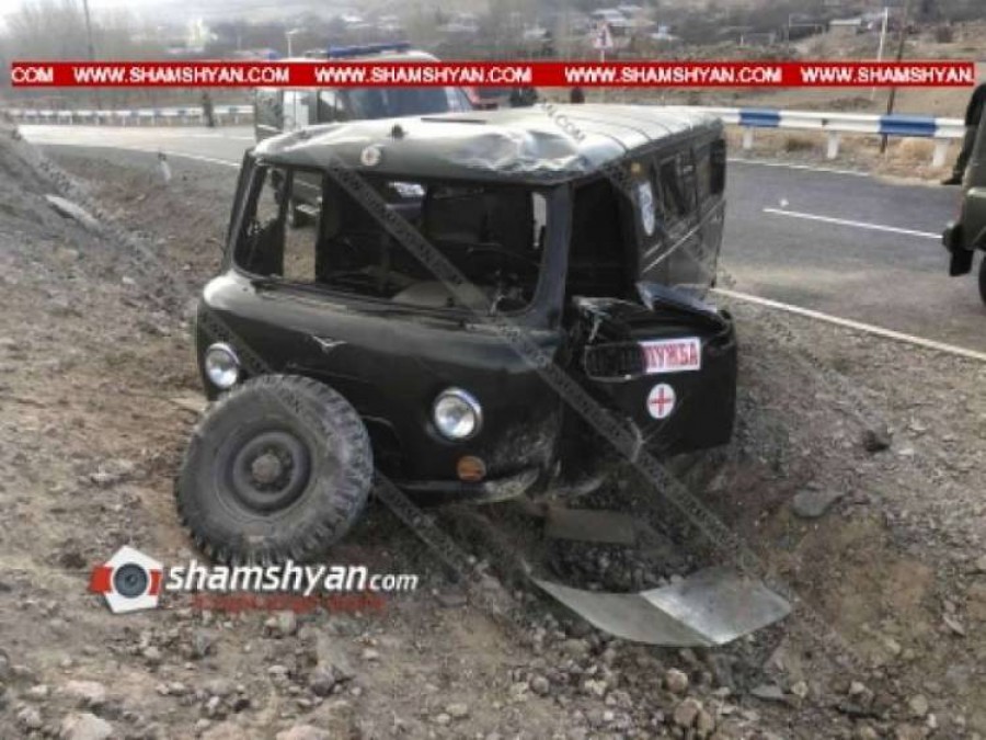 ՀՀ ՊՆ УАЗ-ը բախվել է ապառաժ քարերին և կողաշրջվել․ 2 զինծառայող տեղափոխվել է զինվորական հոսպիտալ