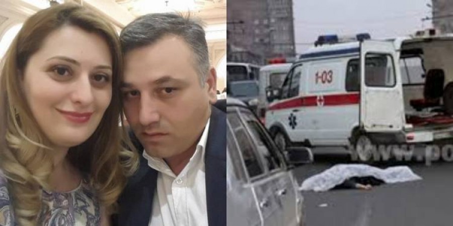 Վրաերթ՝ մահվան ելքով․ ղեկին ՔՊ-ական պատգամավորի կինն է եղել