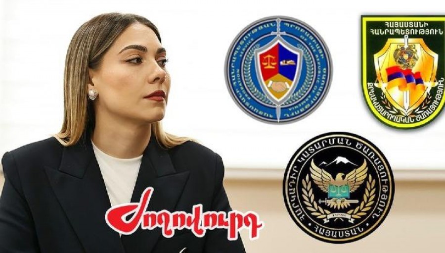ԱՆ ենթակայության տակ գտնվող երեք կարևոր կառույց ղեկավար չունի. &laquo;Ժողովուրդ&raquo;