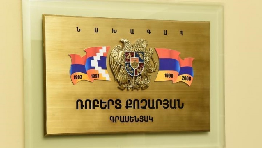 Հա՛նգստացիր, թո՛ւյլ տղա, զռալու գործում մրցակից չունես, գարուն է, կարող են սրացումներ լինել․ Երկրորդ նախագահի գրասենյակի պատասխանը՝ Նիկոլ Փաշինյանին