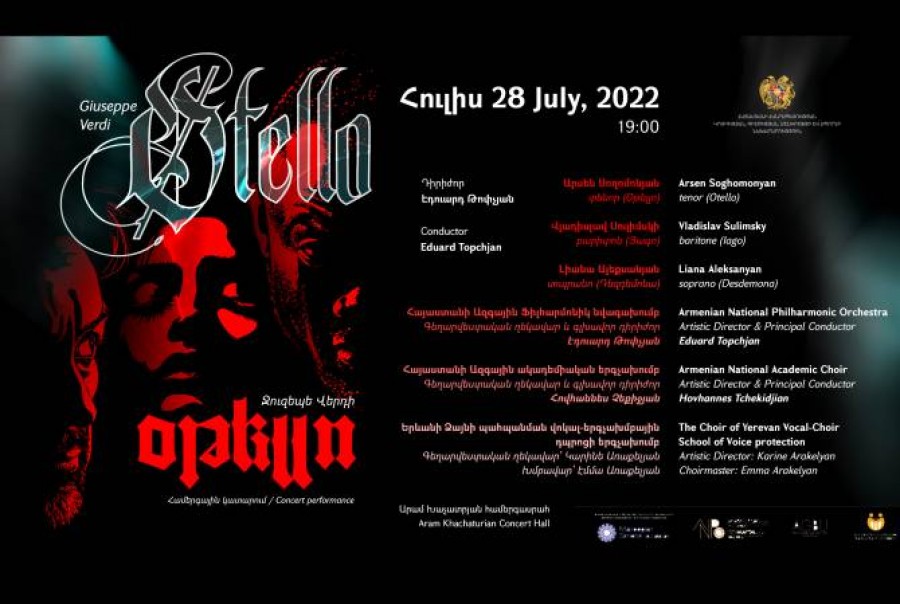 Վերդիի &lsaquo;&lsaquo;Օթելլո&rsaquo;&rsaquo;-ն վերադառնում է Արամ Խաչատրյան համերգասրահ`աստղային կազմով