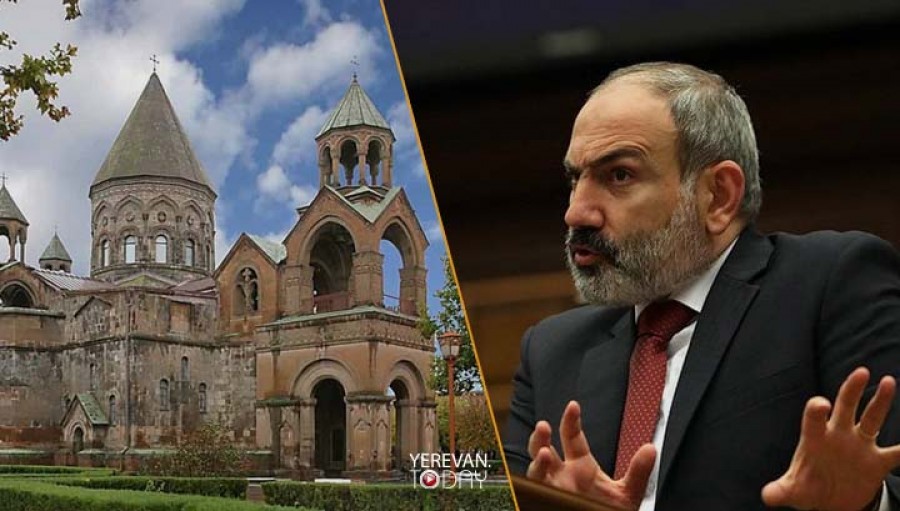 Փաշինյանը որոշել է Կաթողիկոսի ԺՊ նշանակել. &laquo;Իրավունք&raquo;