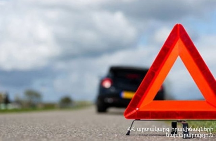 Ավտովթար Երևան-Սևան ավտոճանապարհին․ կա 2 զոհ, 3 տուժած