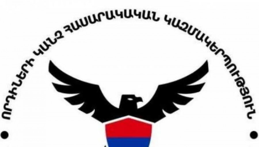 Շատ լավ գիտակցում ենք, որ մեր զավակների մահվան և հայրենիքի կորստի համար գլխավոր պատասխանատուն Նիկոլն է․ &laquo;Որդիների կանչ&raquo;