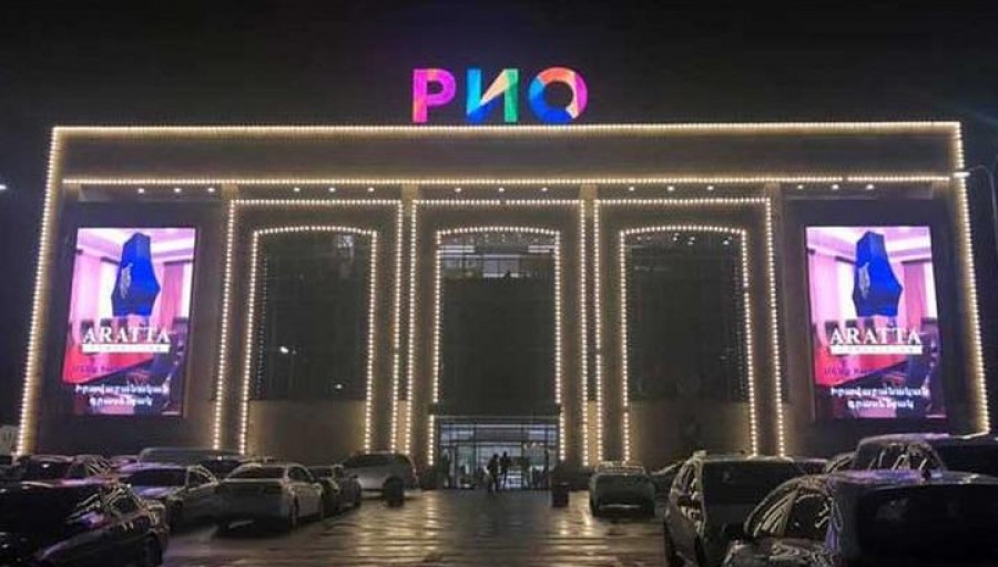 &laquo;Ռիո Մոլ&raquo;-ում ռումբի մասին ահազանգ է եղել