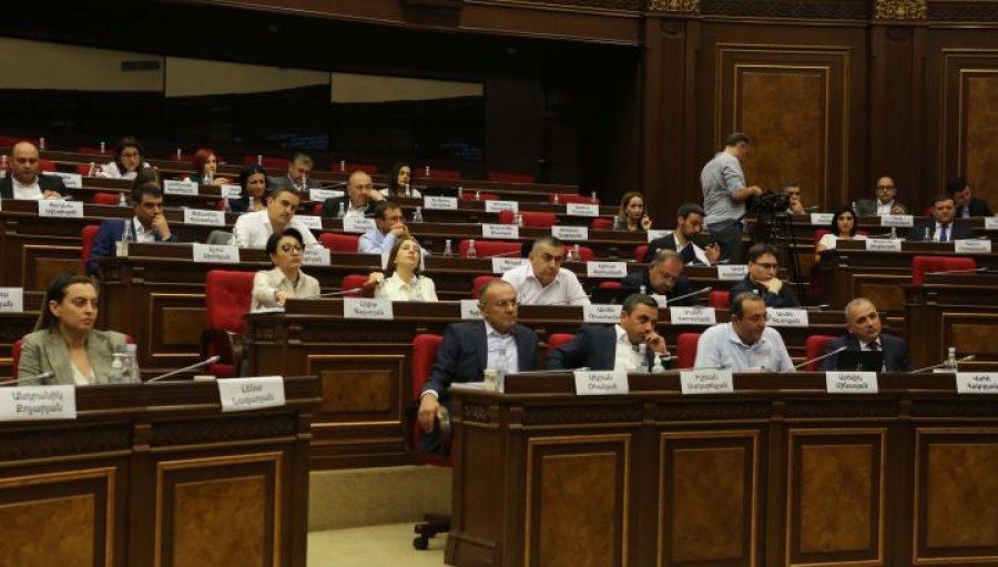 Ադրբեջանի կողմից Լաչինի միջանցքը փակելու վերաբերյալ &laquo;Հայաստան&raquo; խմբակցությունը լսումներ է հրավիրել ԱԺ-ում