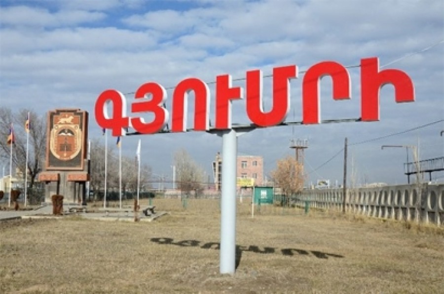 Գյումրիում խոստացված ազատ տնտեսական գոտին կյանքի չի կոչվում. Civilnet