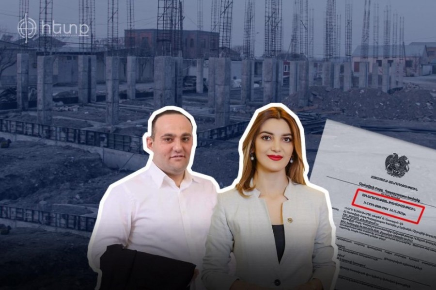 Դիանա Գասպարյանի ամուսնուն քննչական են կանչել․ &laquo;Ժողովուրդ&raquo;